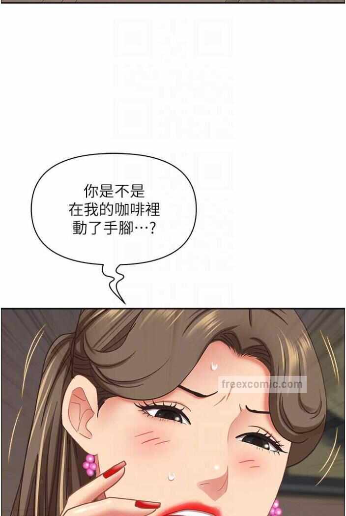 第104张