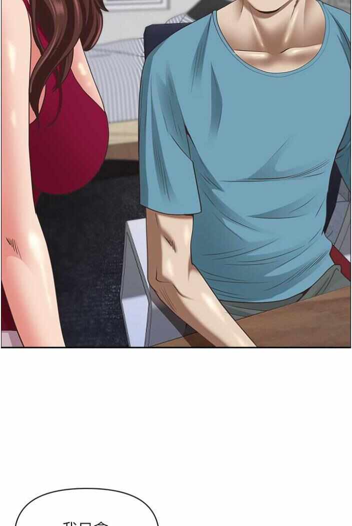 第11张