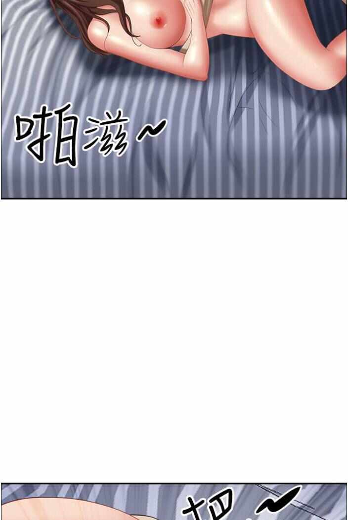第27张