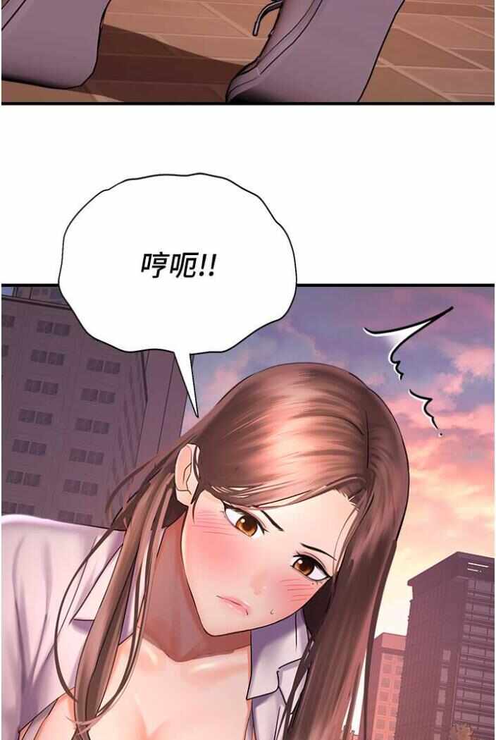 第41张