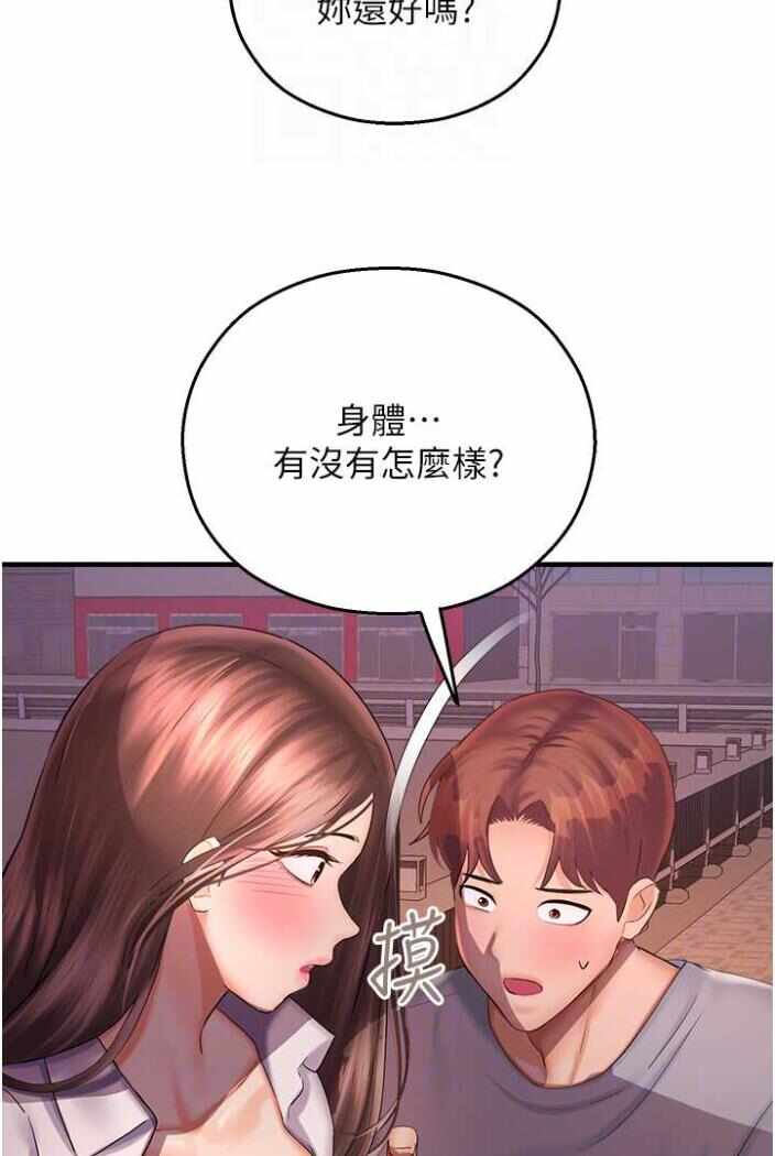 第49张