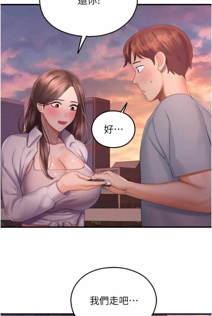 第58张
