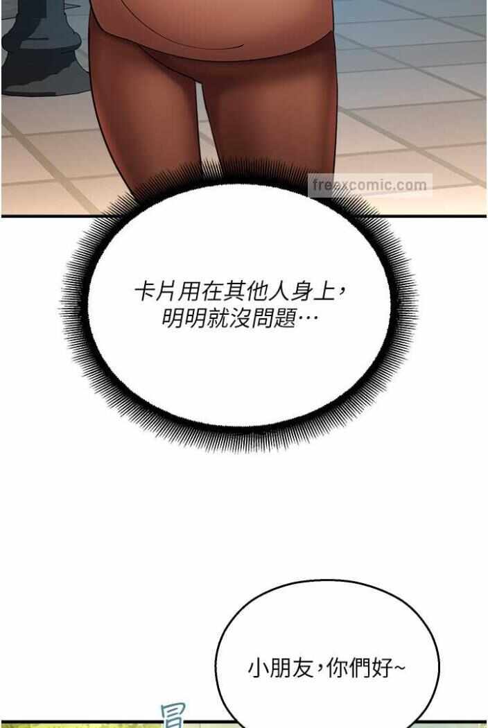 第72张