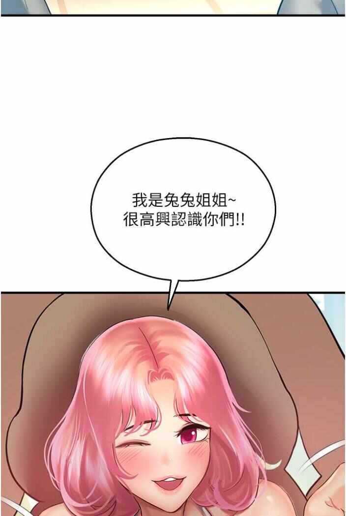 第75张