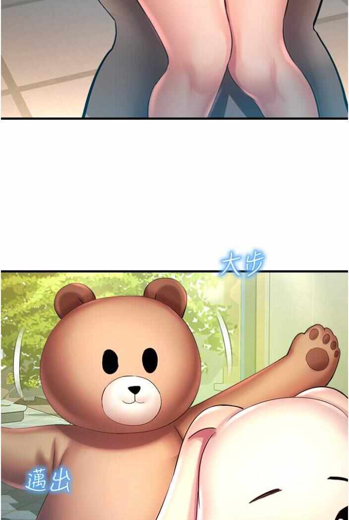 第79张