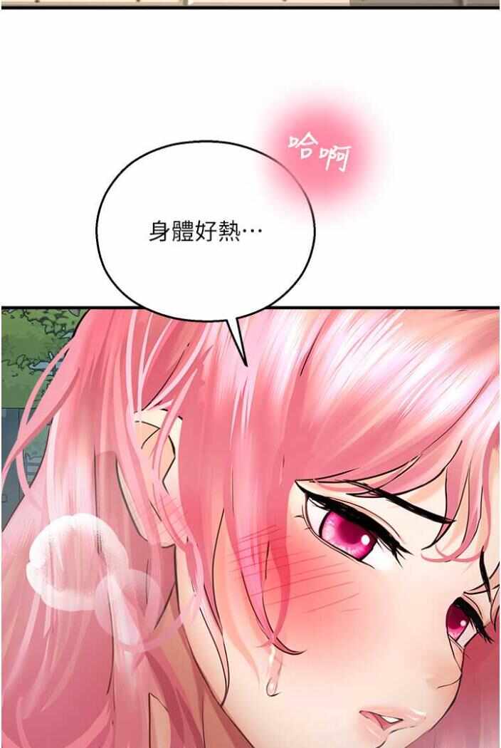 第95张