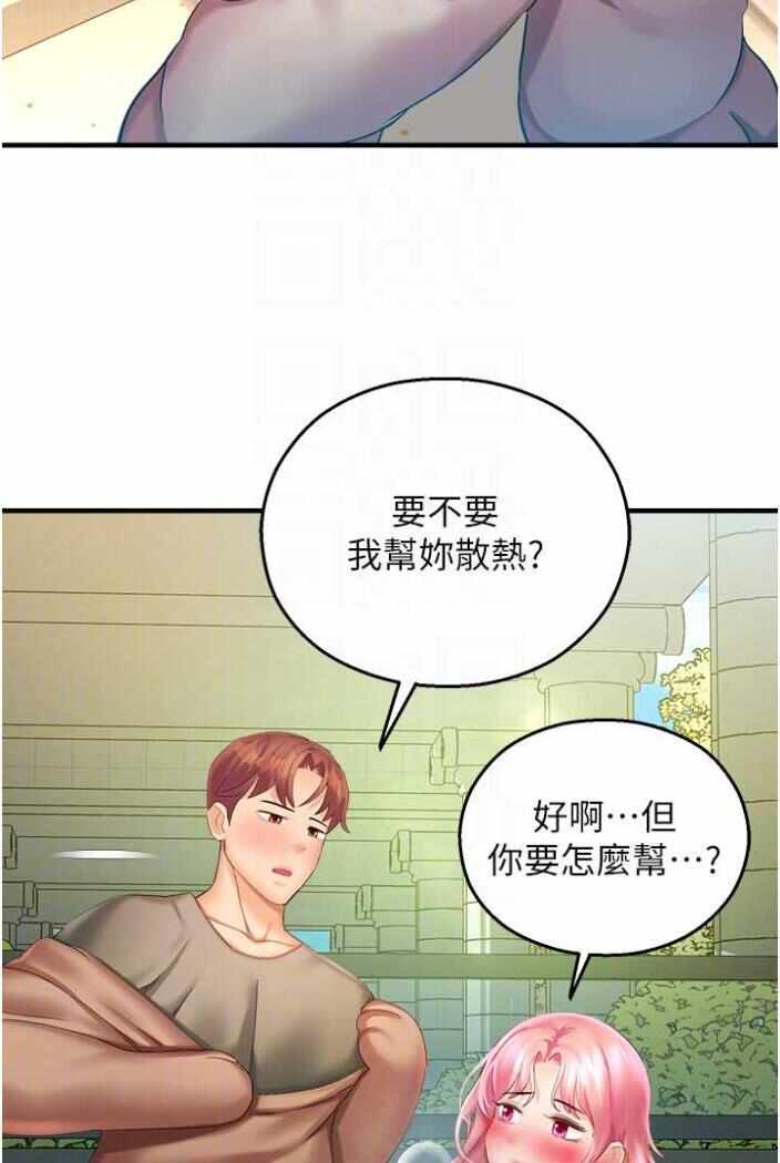 第103张