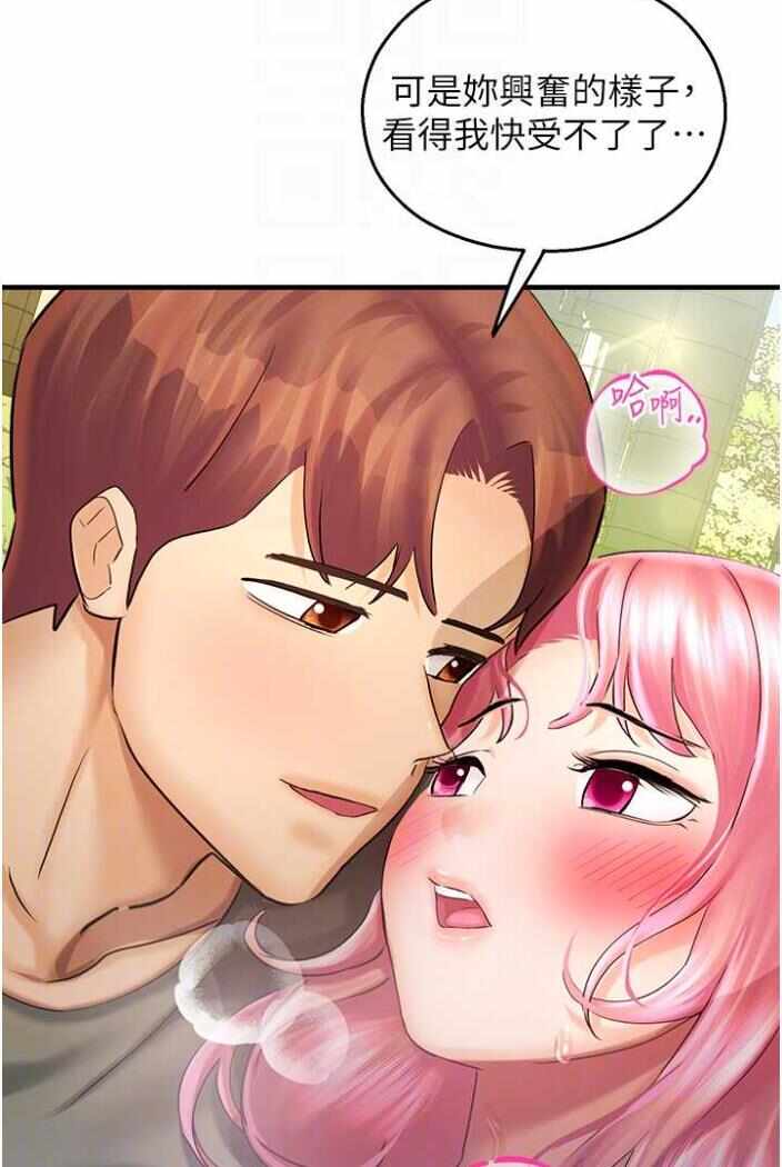 第110张
