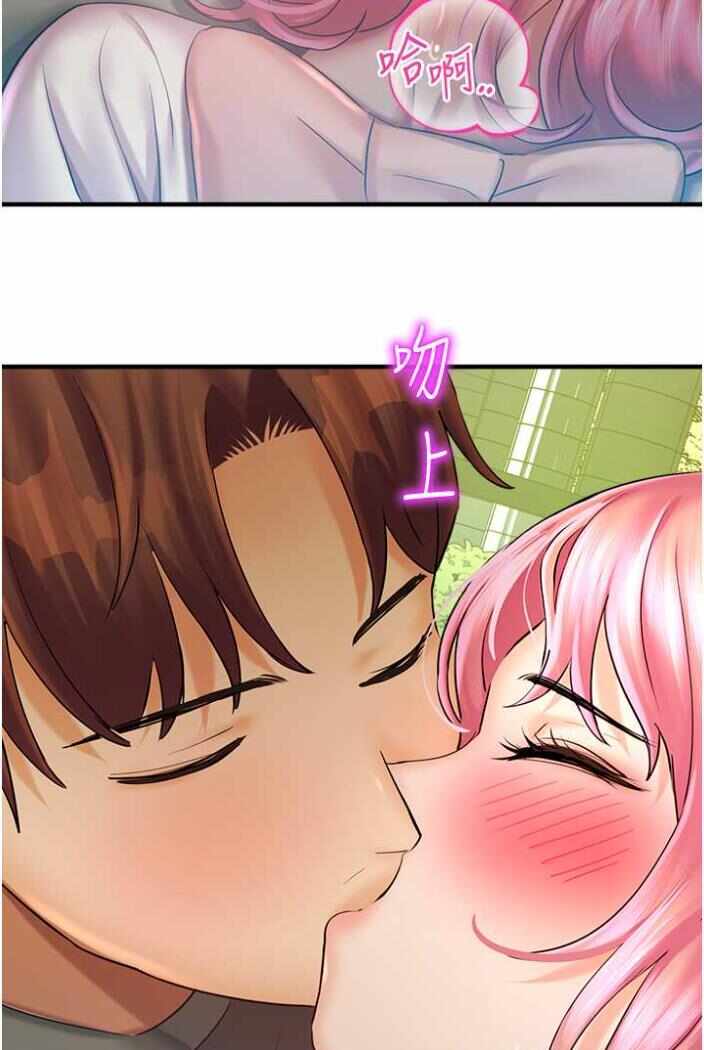 第111张