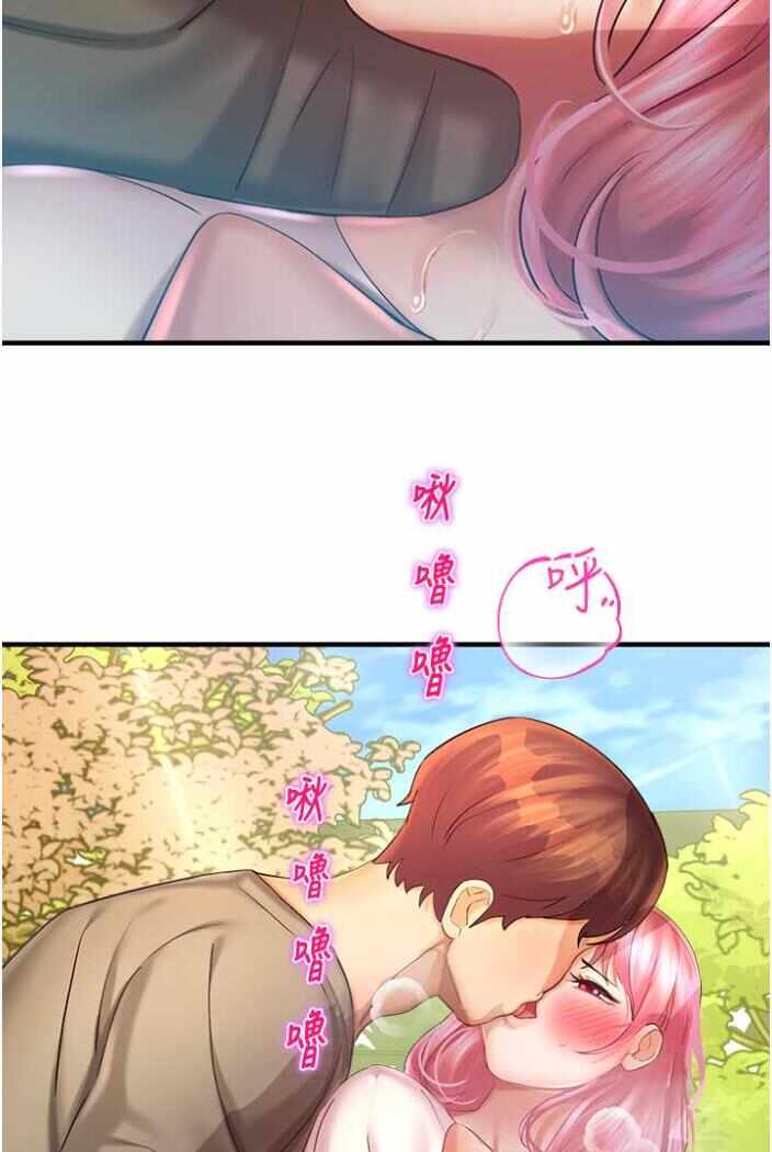 第112张