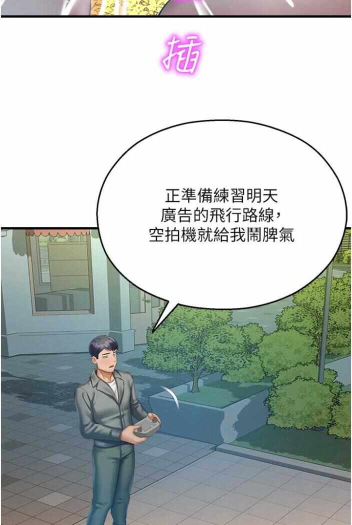 第43张