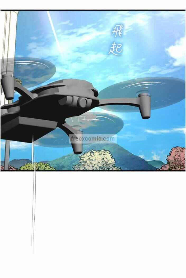 第50张