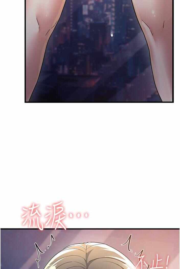 第7张