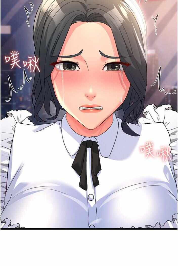 第9张