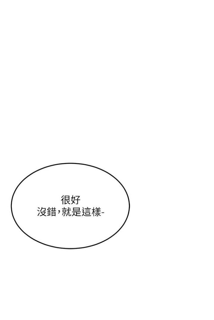 第11张