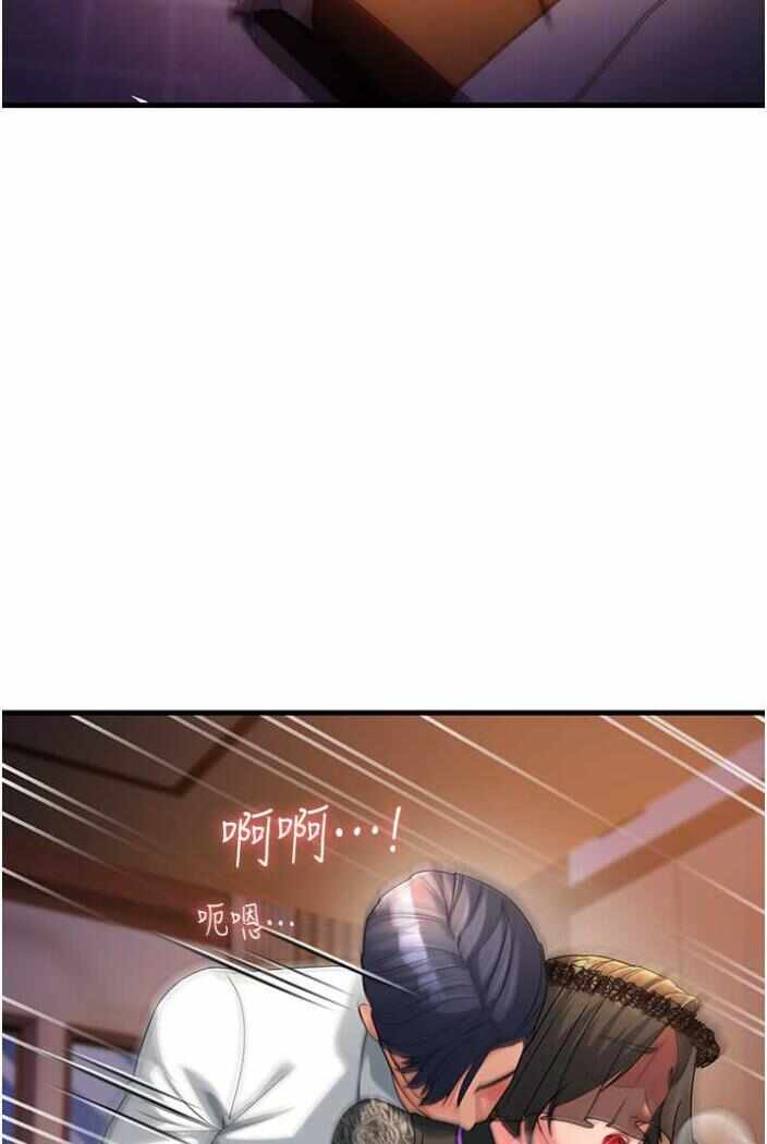 第30张