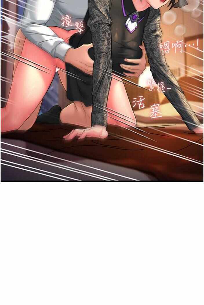 第32张