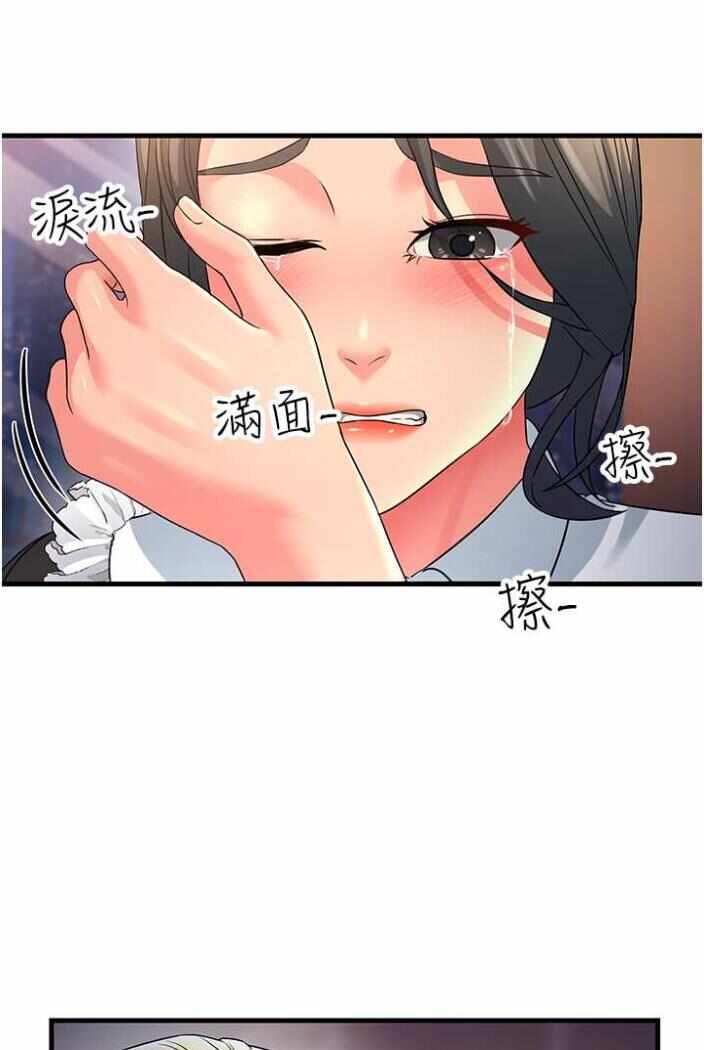 第41张