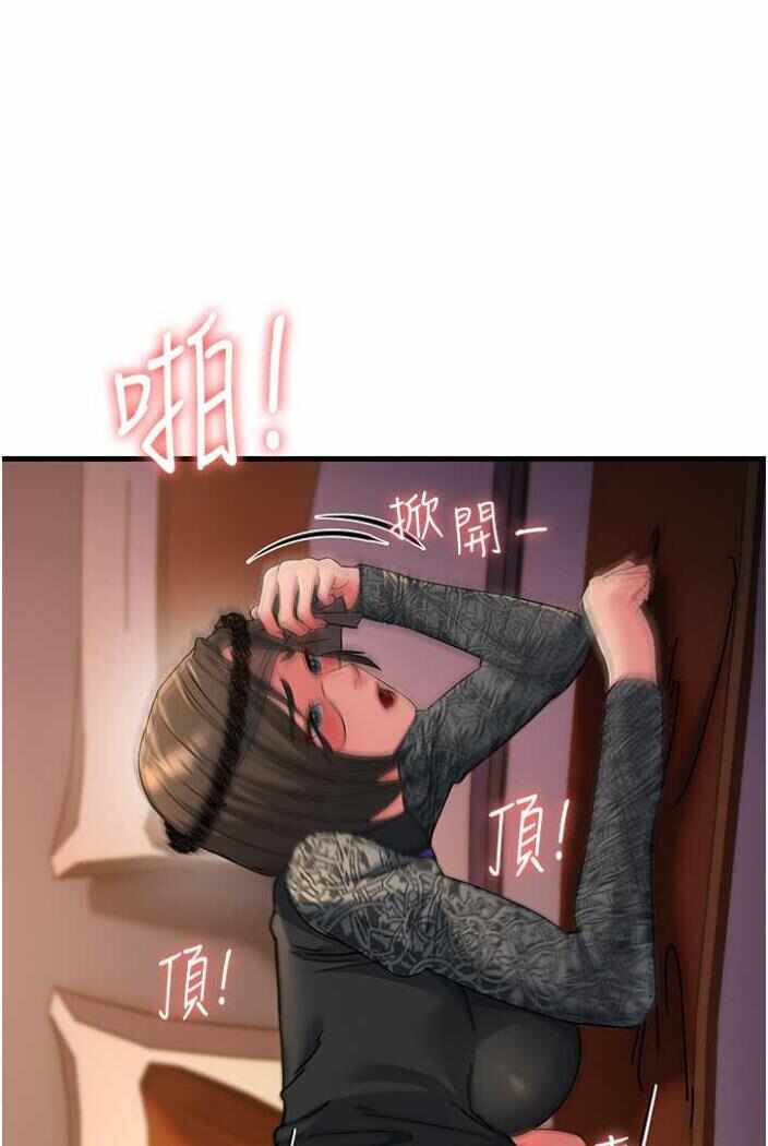 第51张