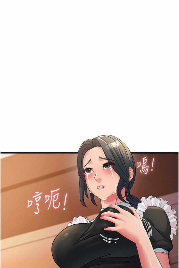 第56张