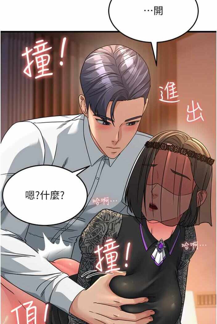 第62张