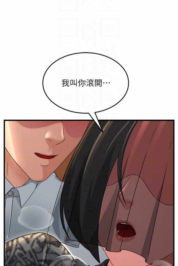第66张