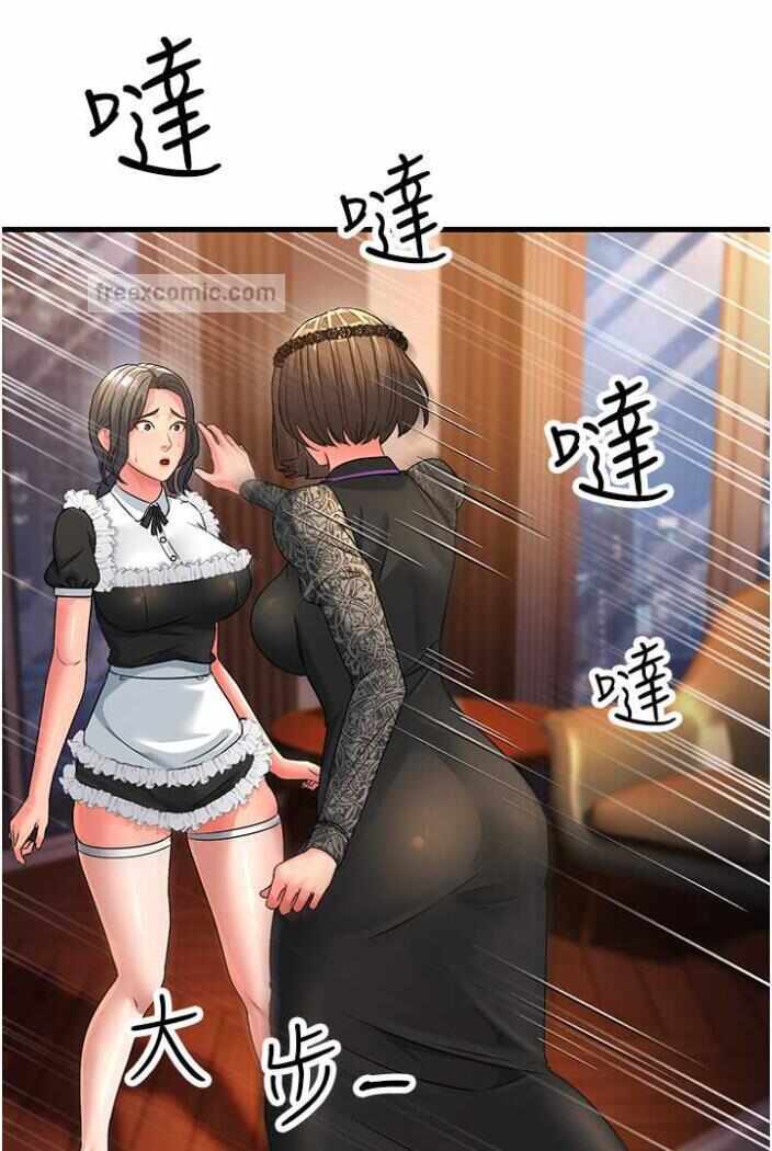 第71张