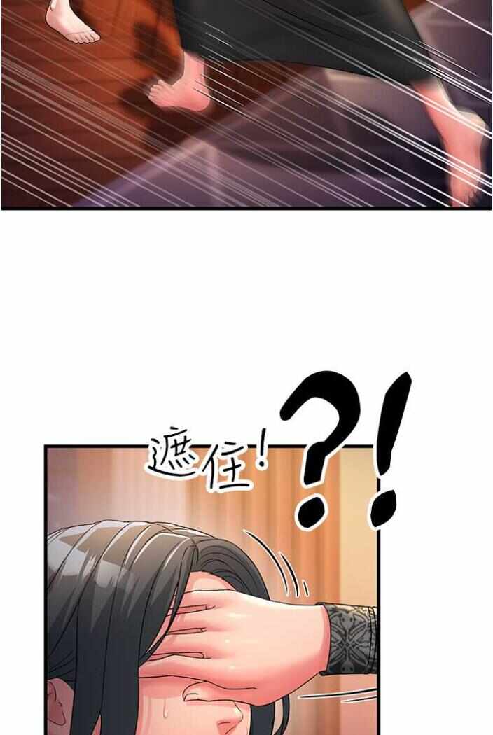 第74张