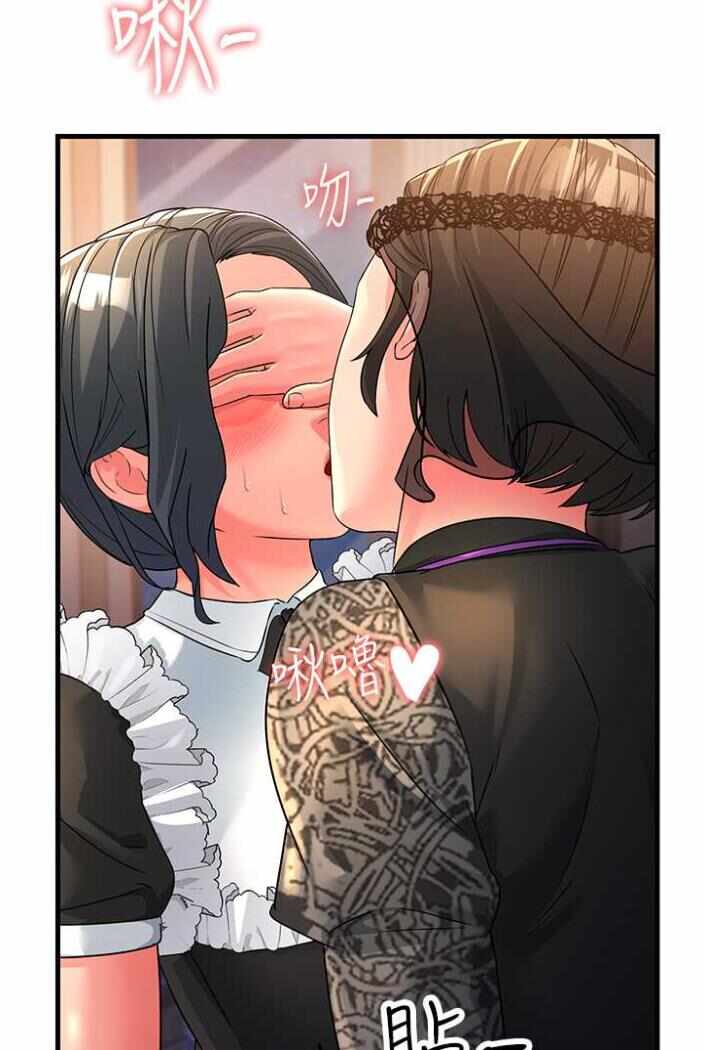 第80张