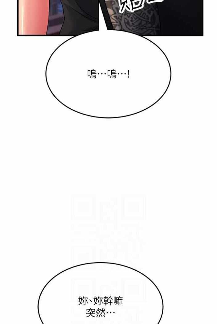 第81张