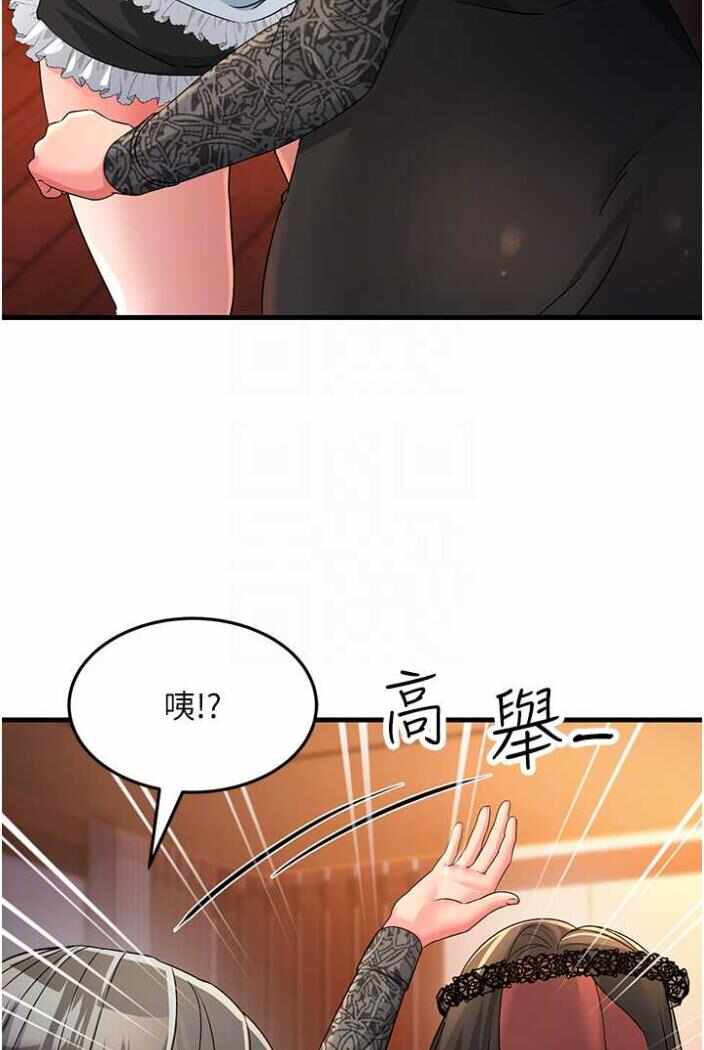 第85张