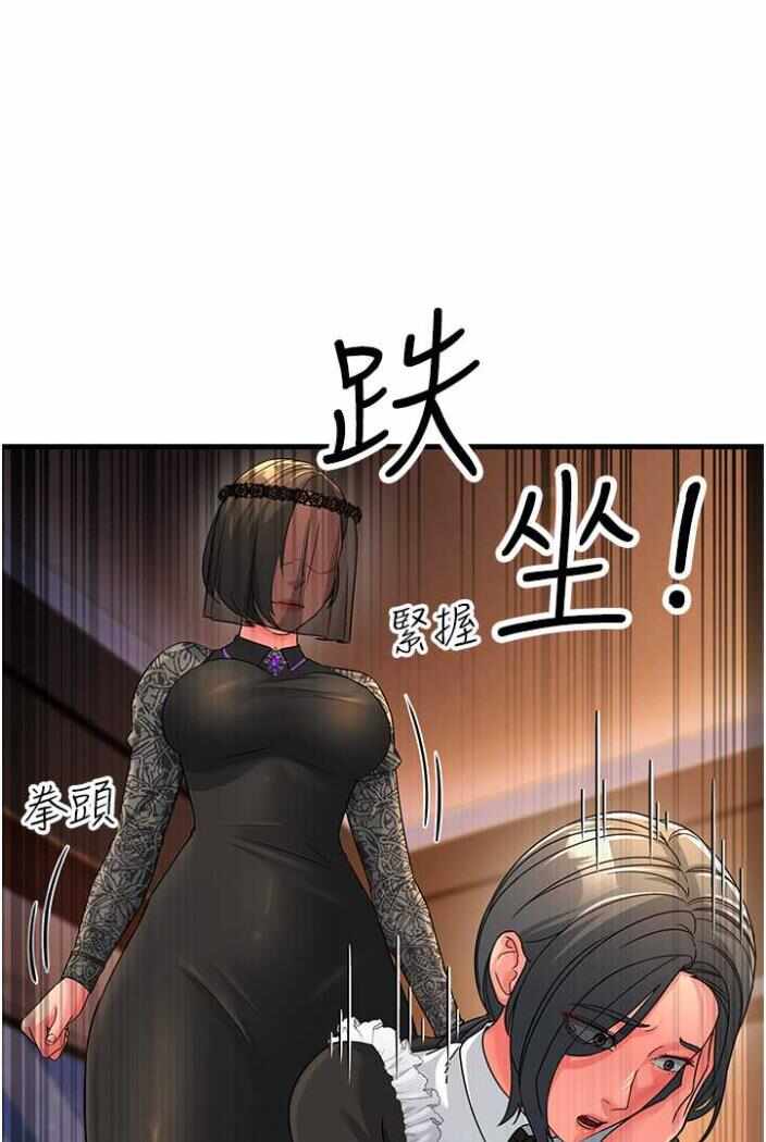 第91张