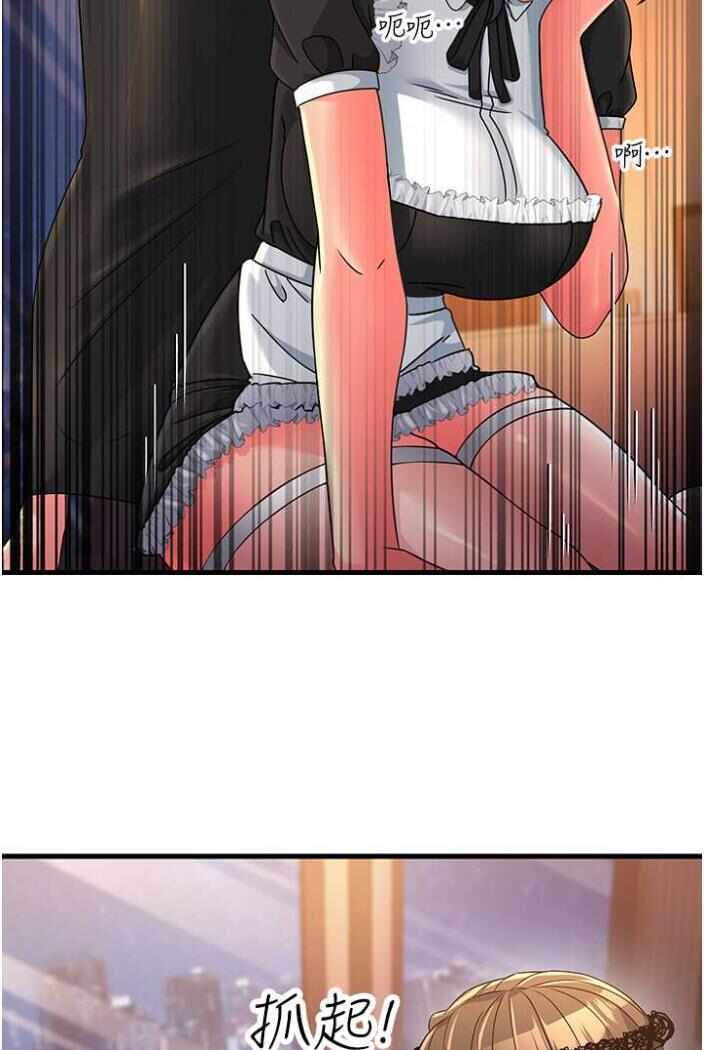 第94张