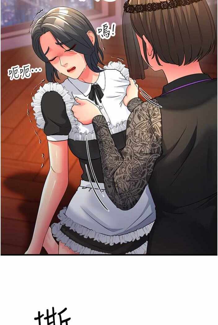 第95张