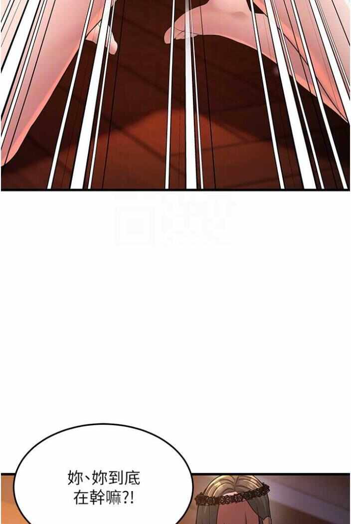 第103张