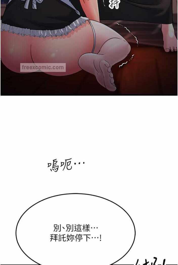 第108张
