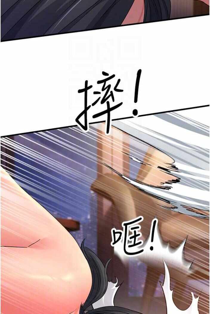 第113张