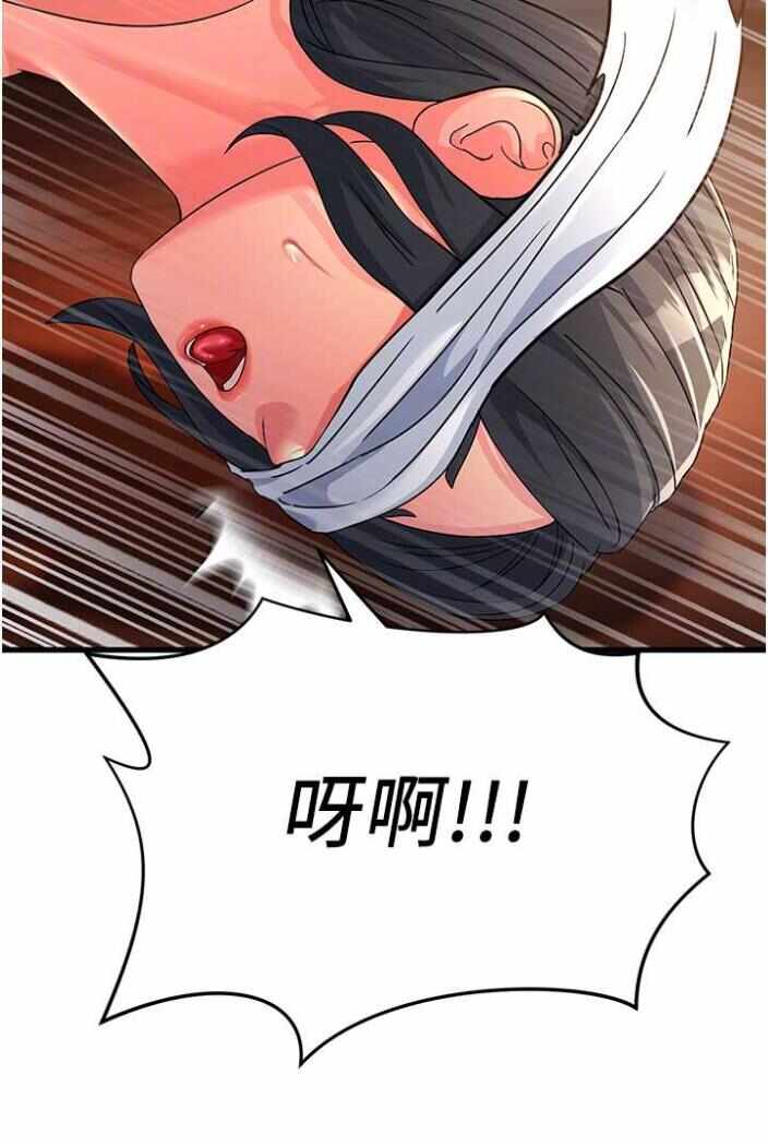 第115张