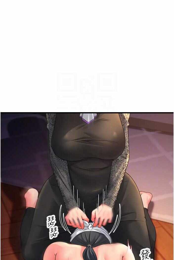 第118张