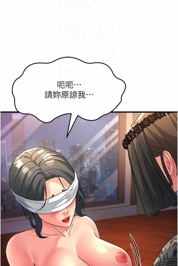 第121张
