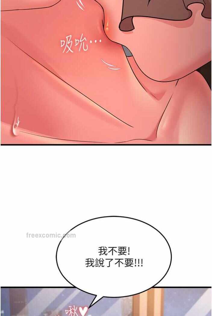 第126张