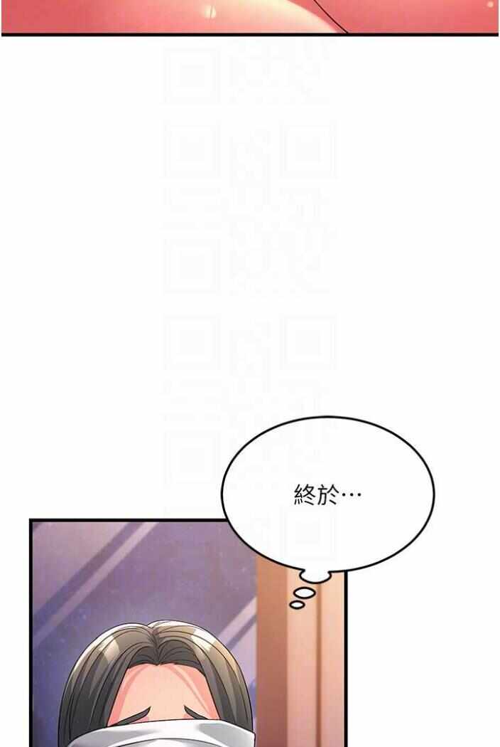 第130张