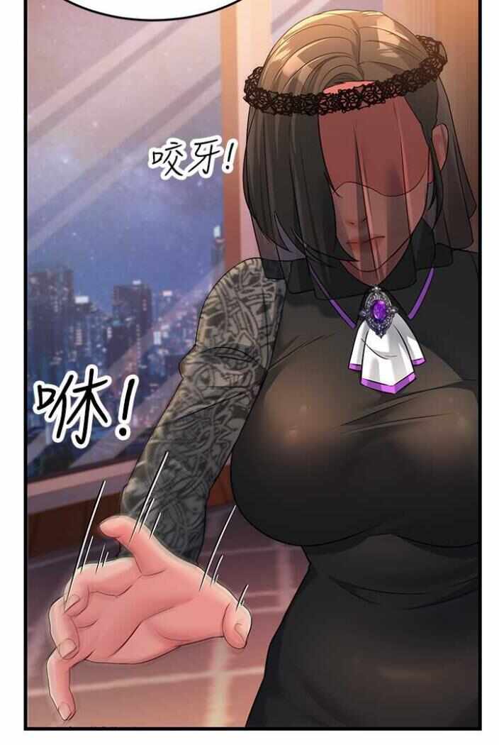 第132张