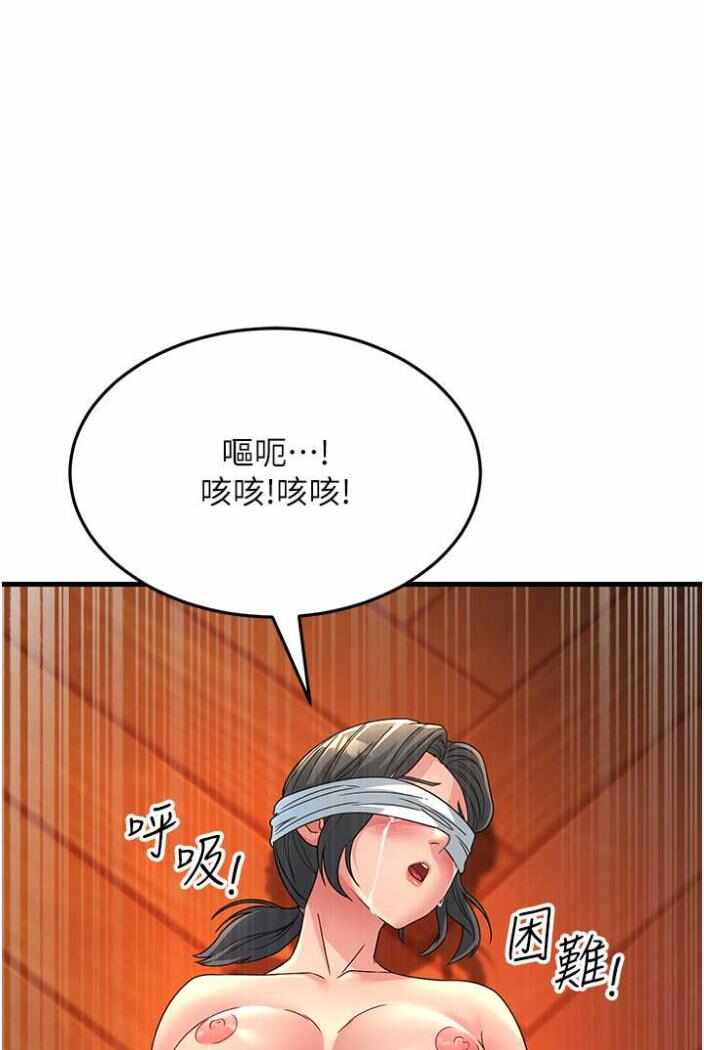 第4张