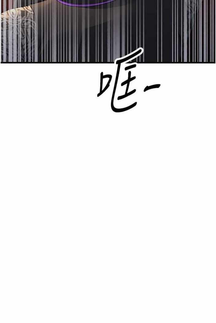 第8张