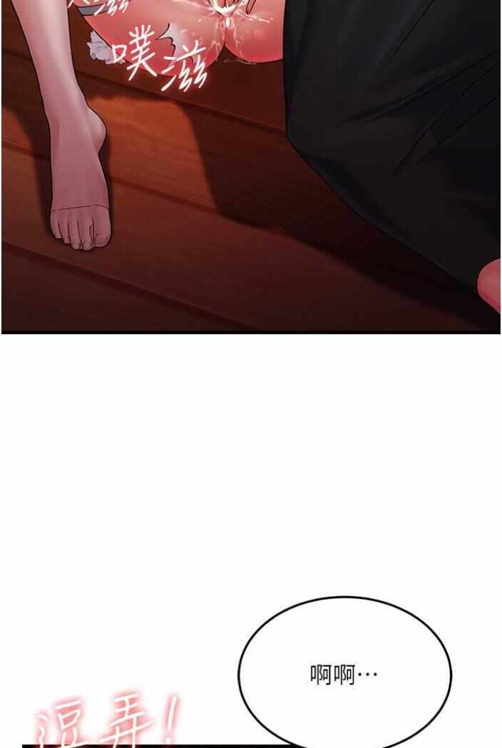 第16张