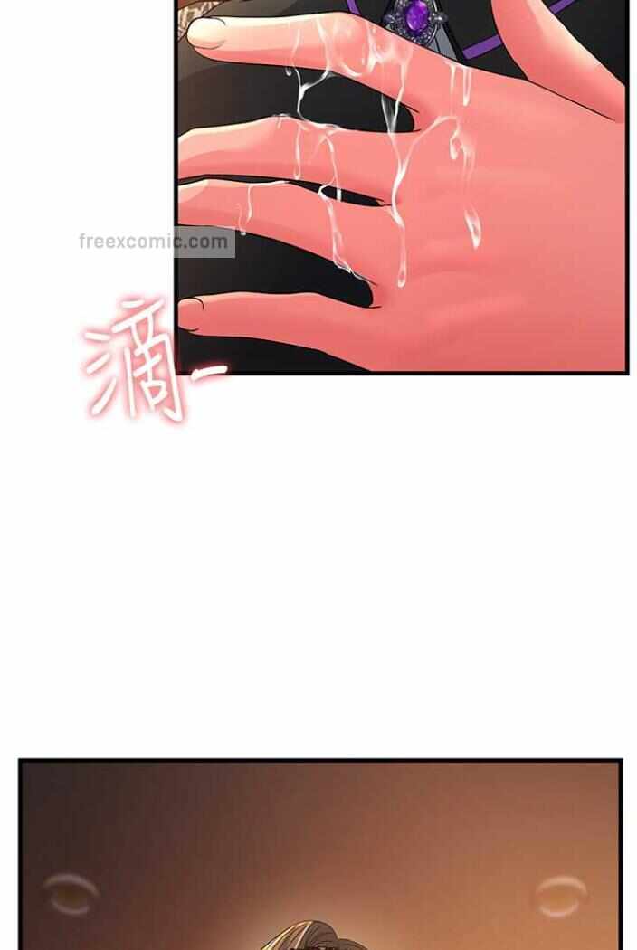 第31张
