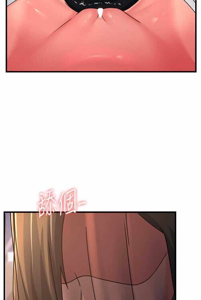 第35张