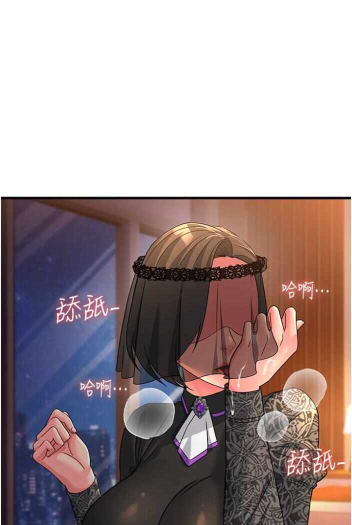 第40张
