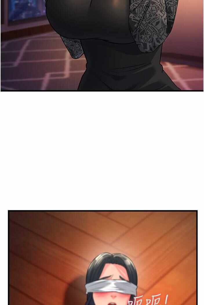 第42张